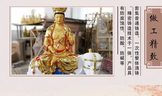 探究騎馬銅駱駝價(jià)格 茂來雕塑石雕工藝的藝術(shù)與市場價(jià)值