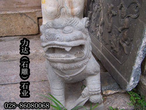 石雕藝術(shù)與現(xiàn)代生活 從風(fēng)水球到園林景觀的匠心傳承